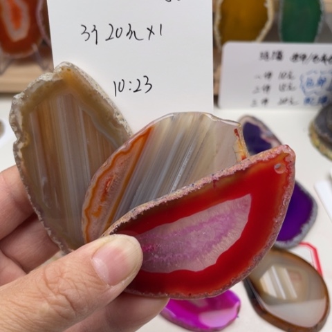 未镶嵌玛瑙/玉髓珠宝奇石友****林