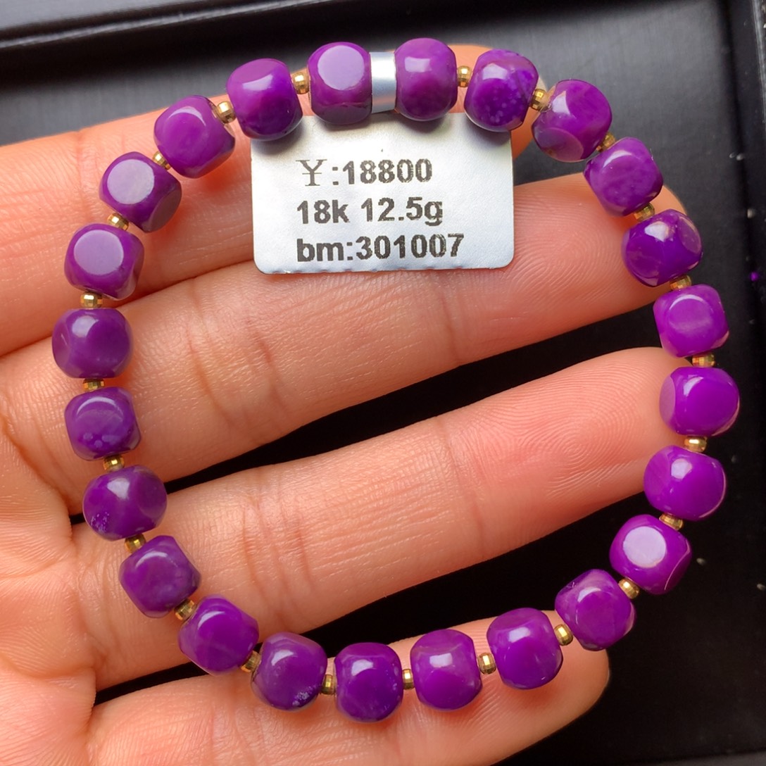 苏纪石（舒俱来）18K金镶嵌手串