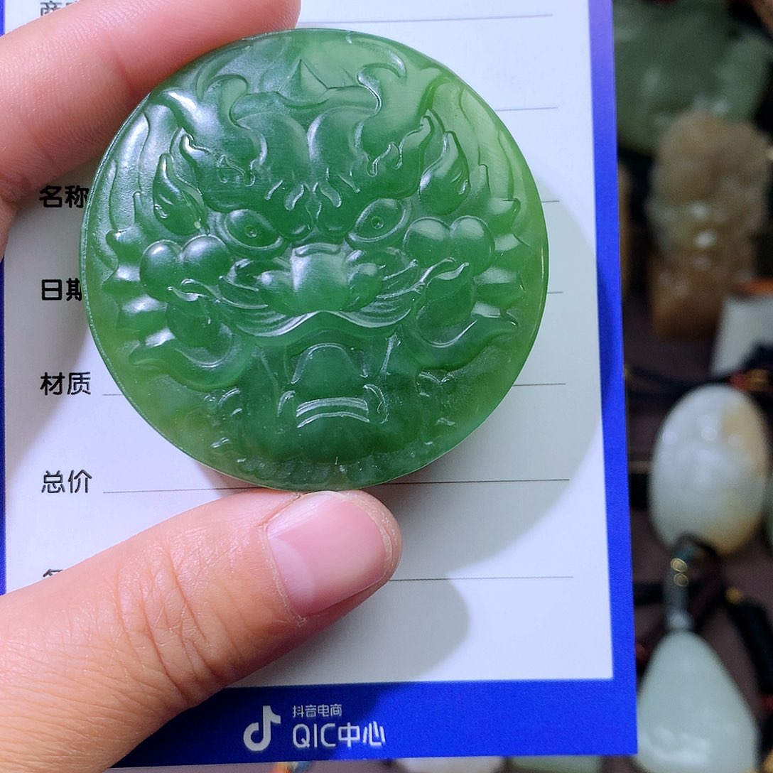 和田玉未镶嵌颈饰8*3