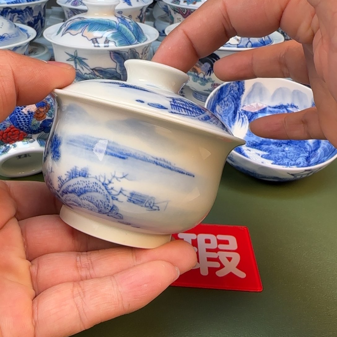 景德镇手绘茶器闪购260