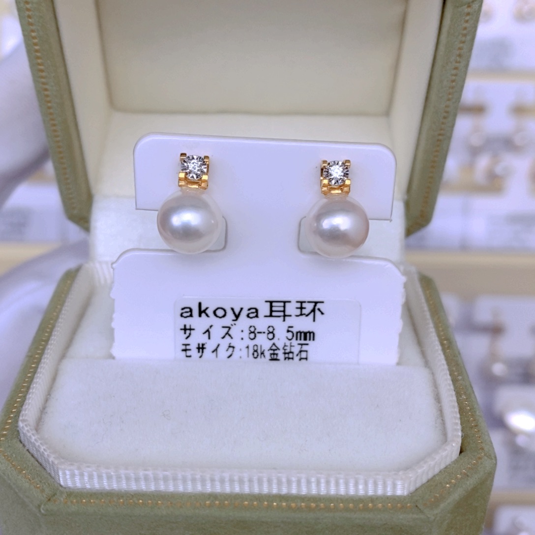 海水珍珠耳饰18K金镶嵌