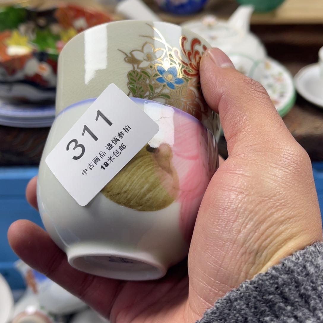 【***】瓷片zaaaaaaaaaaaaa311