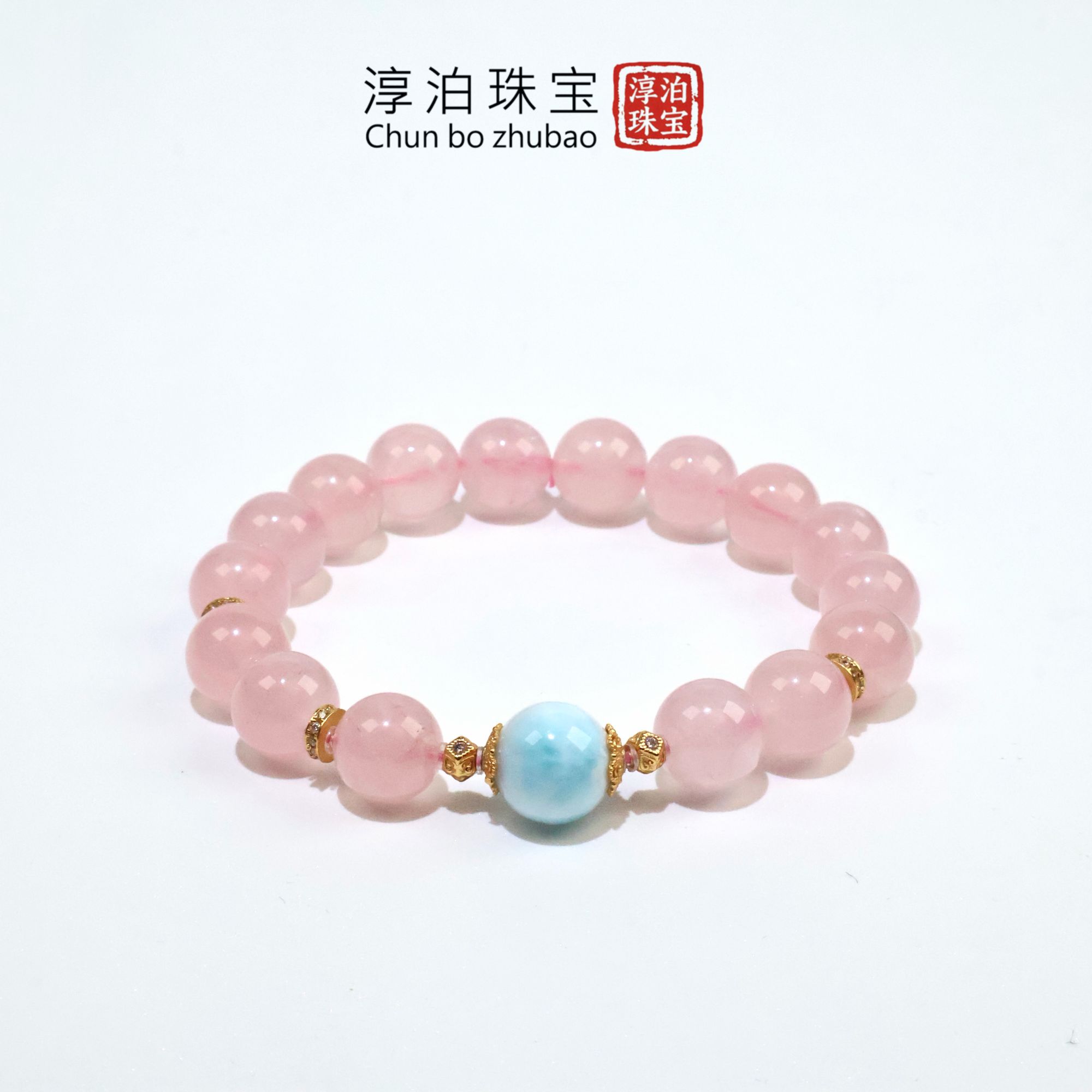 【天然粉水晶＋海纹石＋S925银】天然设计款水晶手串 多样性发其一