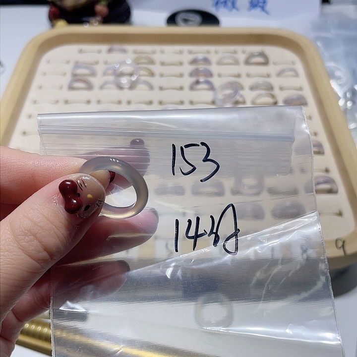 玛瑙/玉髓戒指未镶嵌蒋**.