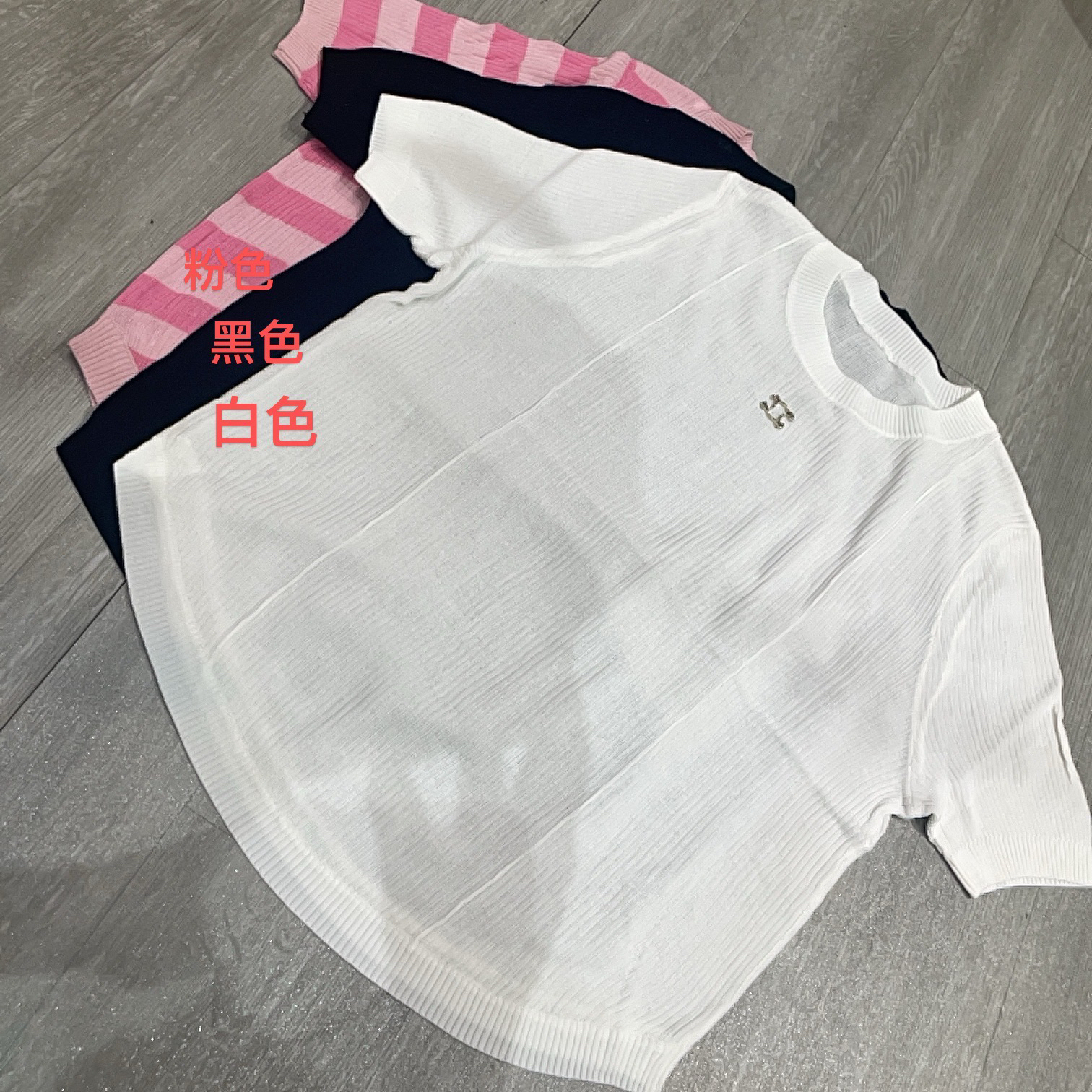 圆领金属C装饰短袖针织T恤衫-果梓8303