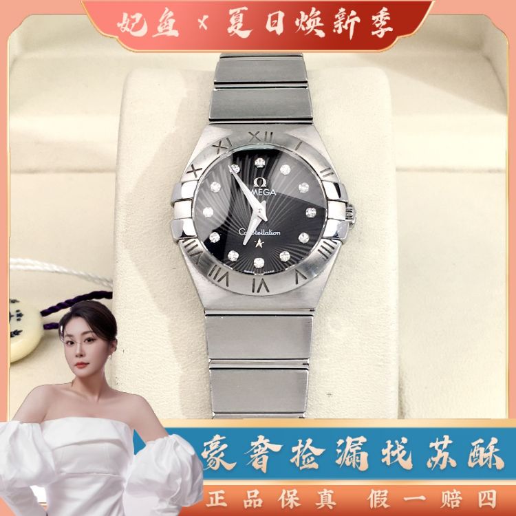 欧米茄/石英表/表径24/S99241025002/[250706SS]