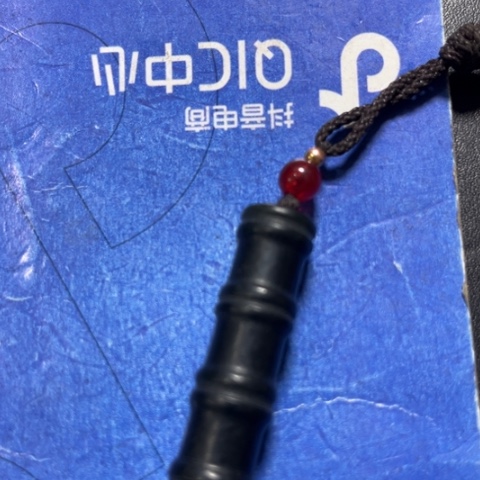 和田玉挂件未镶嵌沃*