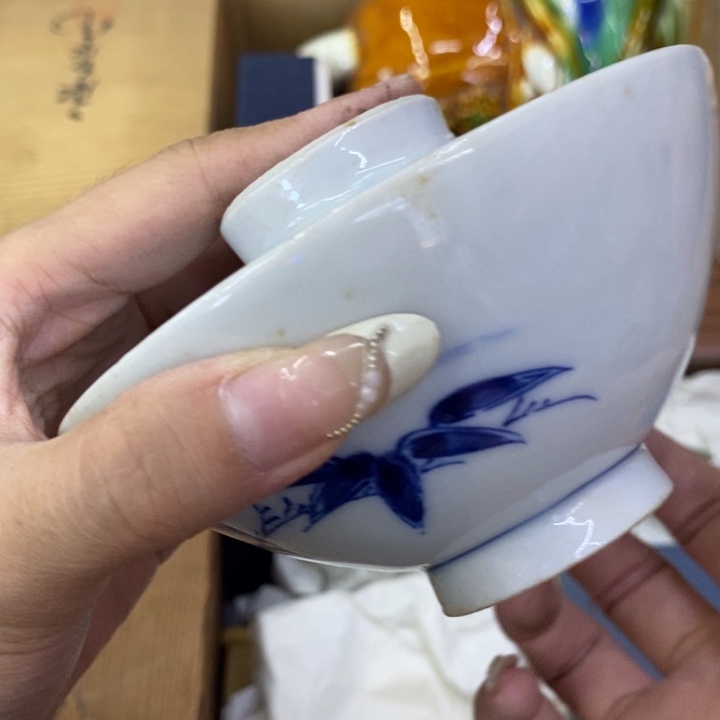 海外陶瓷茶具日化