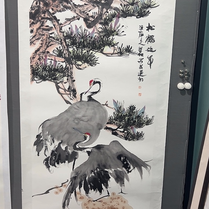 国画程石老师书画作品