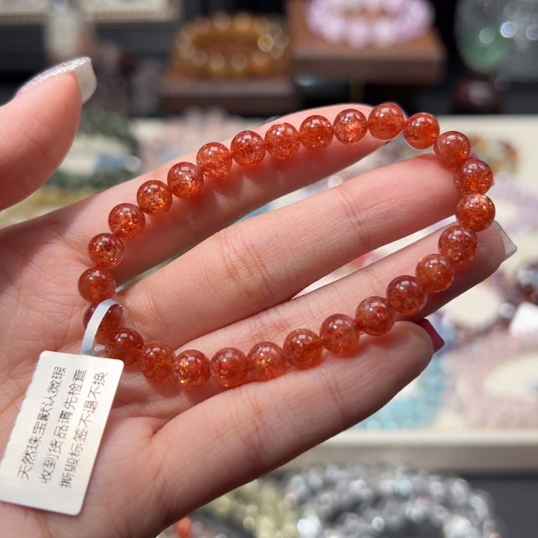 长石手串未镶嵌S***”6m收藏级老矿金太阳