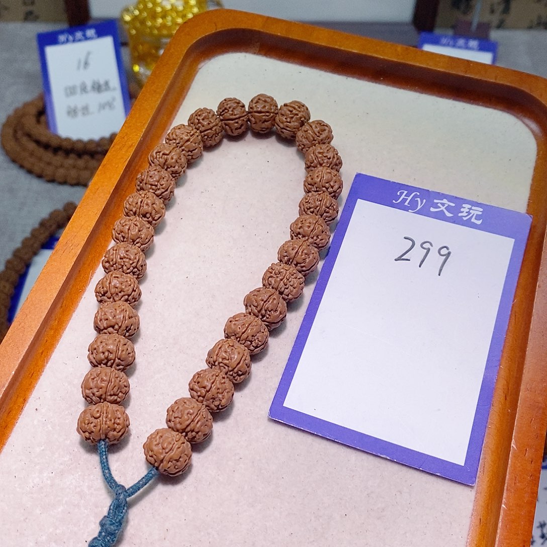金刚菩提手串299毕业款老树王12