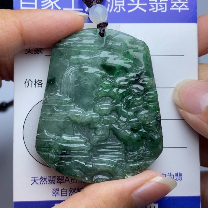 翡翠颈饰未镶嵌翡翠