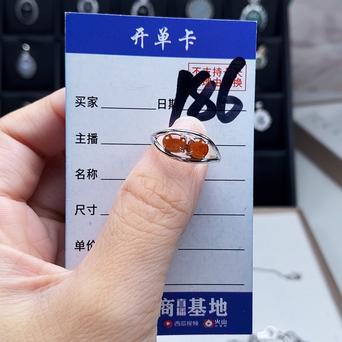 未镶嵌戒指翡翠戒指