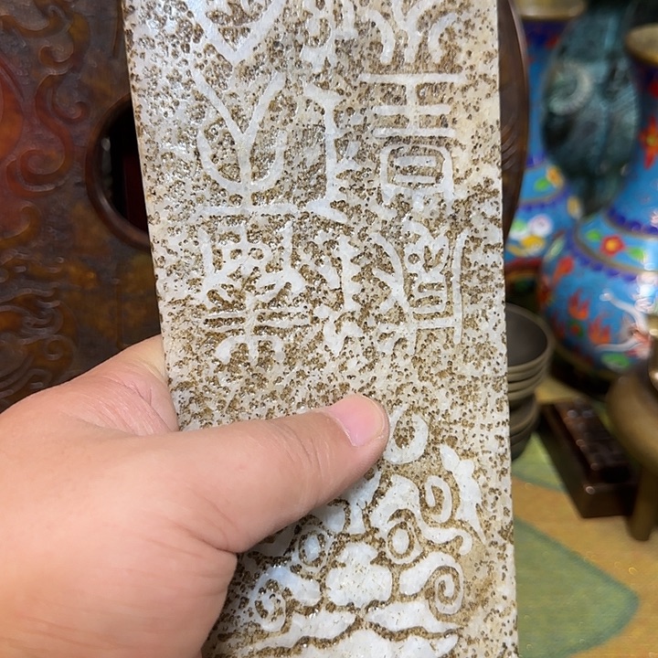 老铜器老铜器老铜器