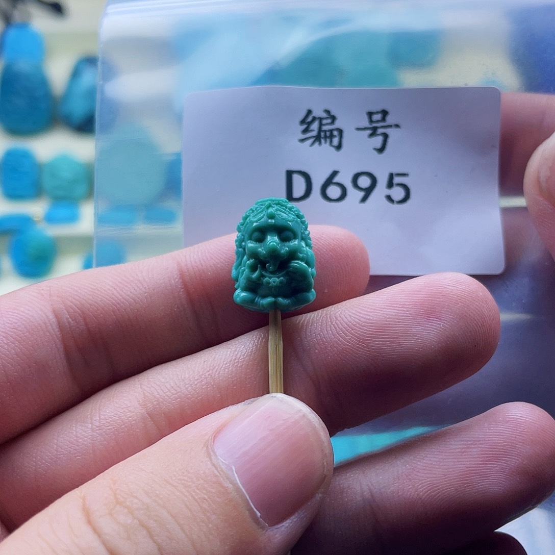 绿松石珠宝奇石未镶嵌