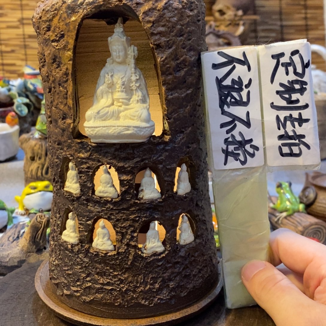 陶陶陶陶陶陶陶陶