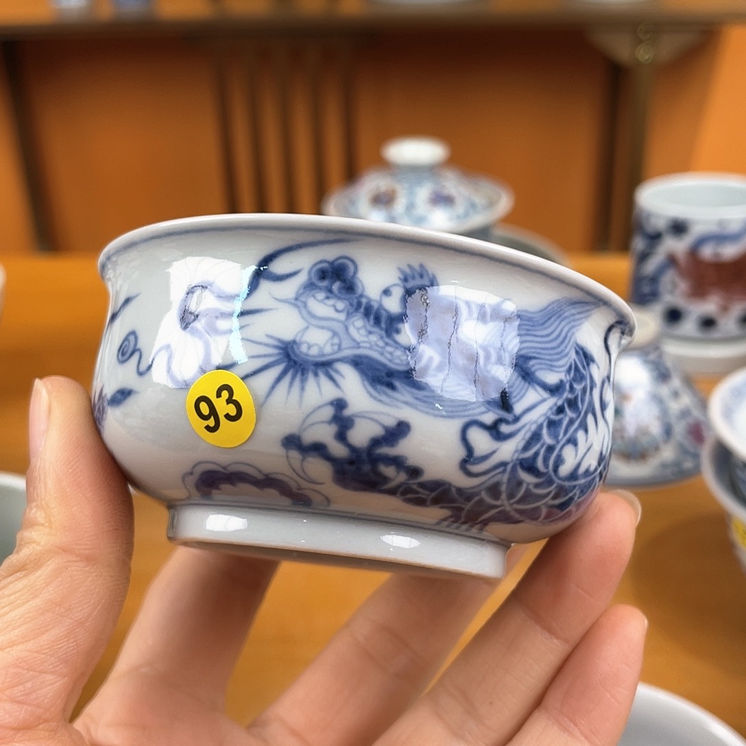 景德镇陶瓷景德镇瓷器