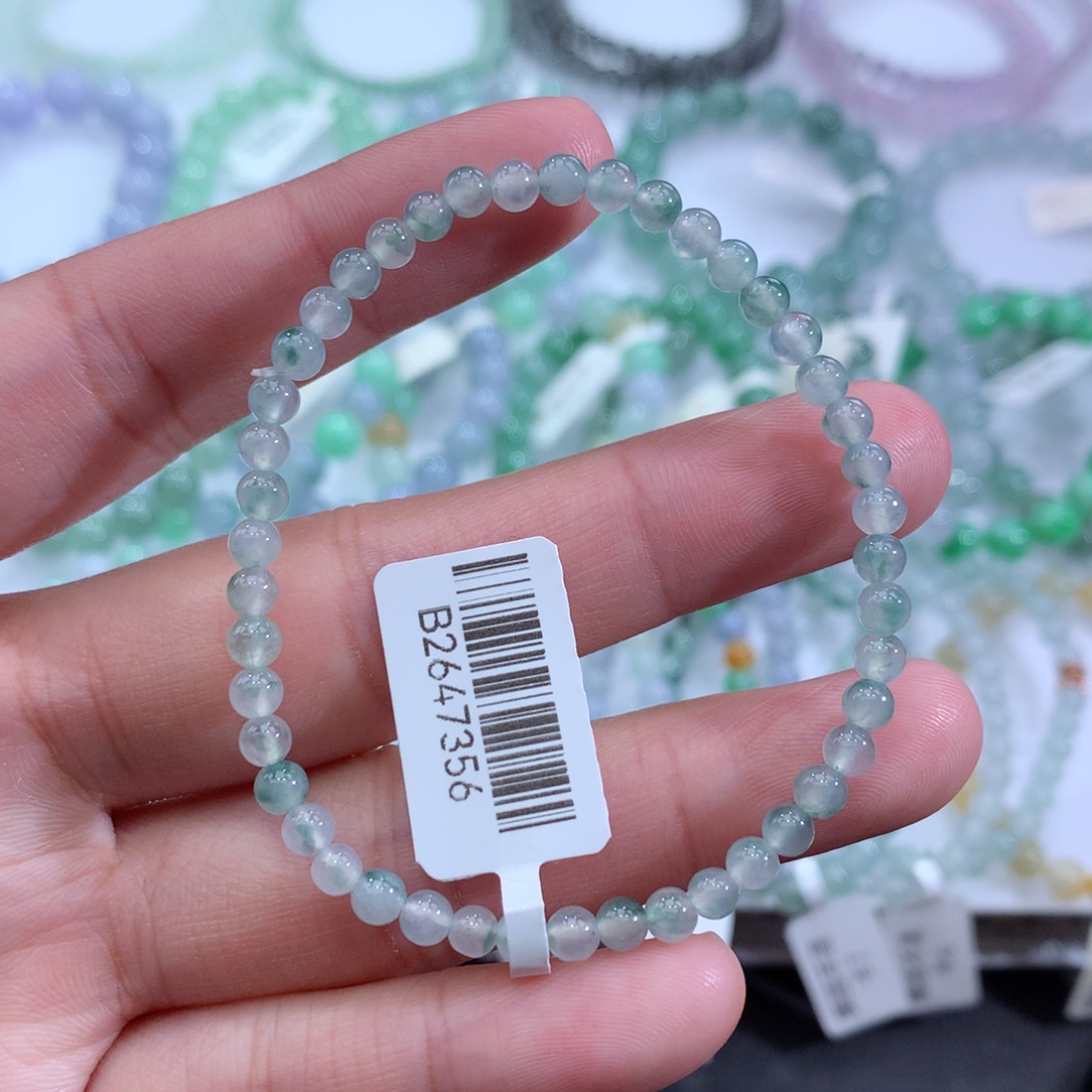 翡翠手链未镶嵌天然