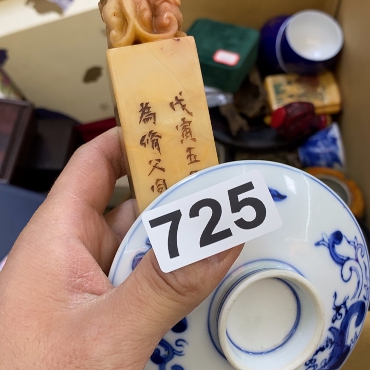 瓷片哦哦哦哦哦哦哦哦哦哦哦哦