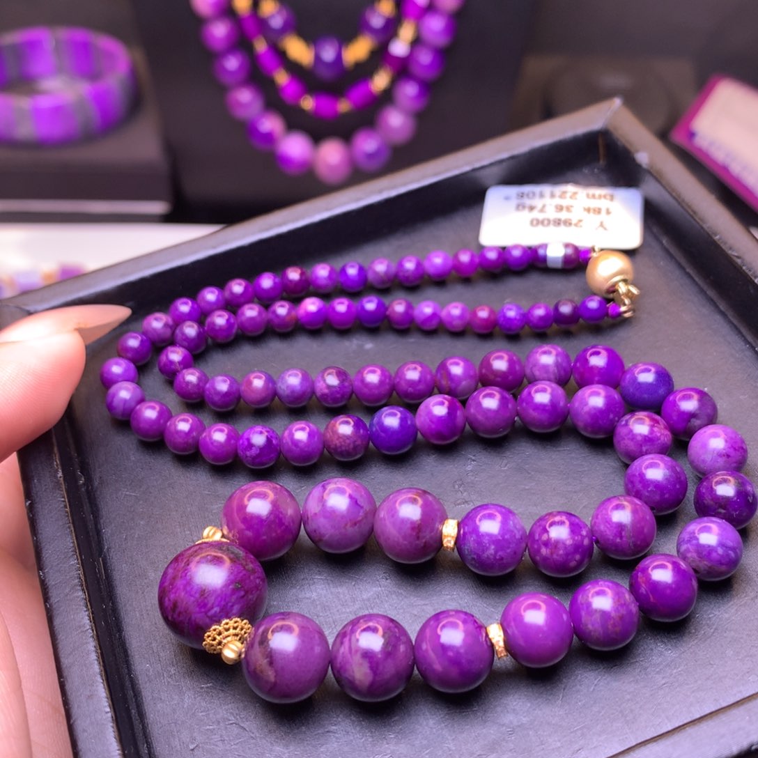 苏纪石（舒俱来）18K金镶嵌项链