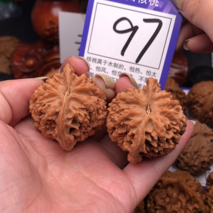 桃核把件40全品满天星97号牌