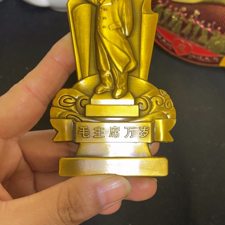 景德镇陶瓷研究所