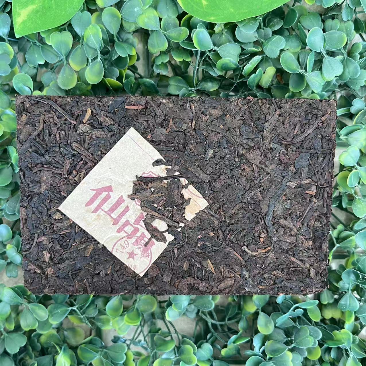 雨腾古茶 神X紫D S品 “W物S” "六”250g/砖 生茶（5月11）