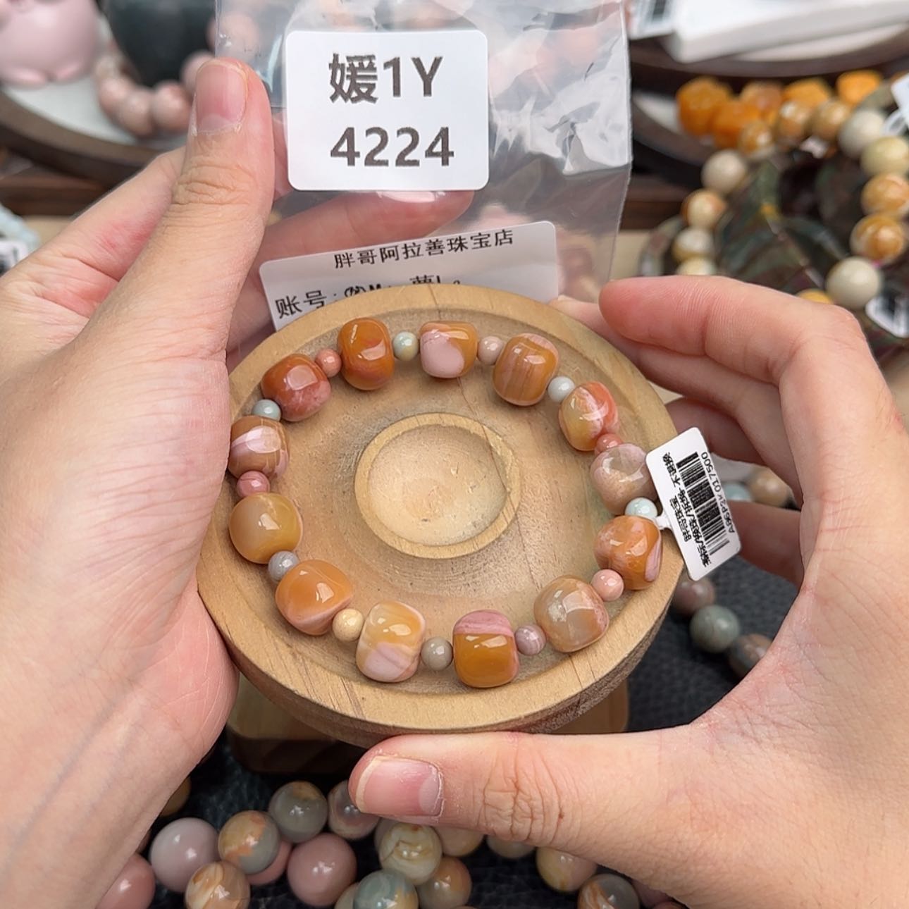【闪购商品】未镶嵌手链石英质玉*‍****