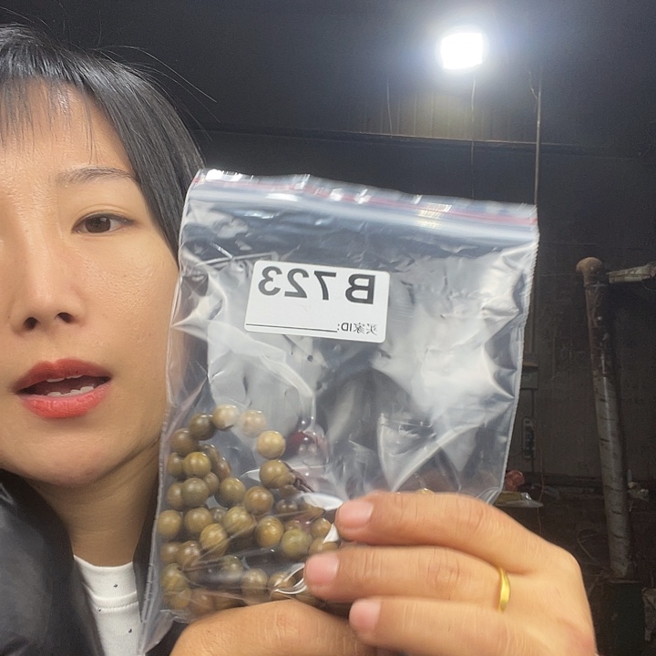 快***天东非黑黄檀（紫光檀）723