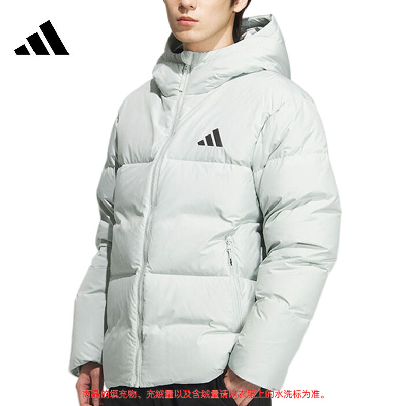 adidas/阿迪达斯男子运动休闲外套KC5946