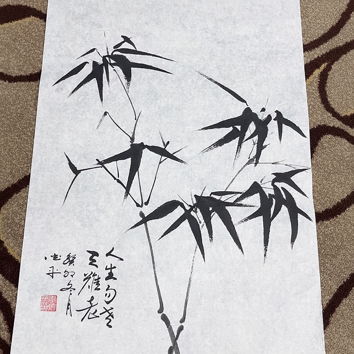 国画李德平哈哈哈哈哈哈