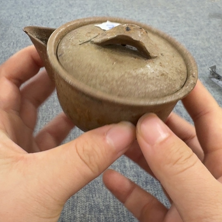 非常美丽漂亮的物品