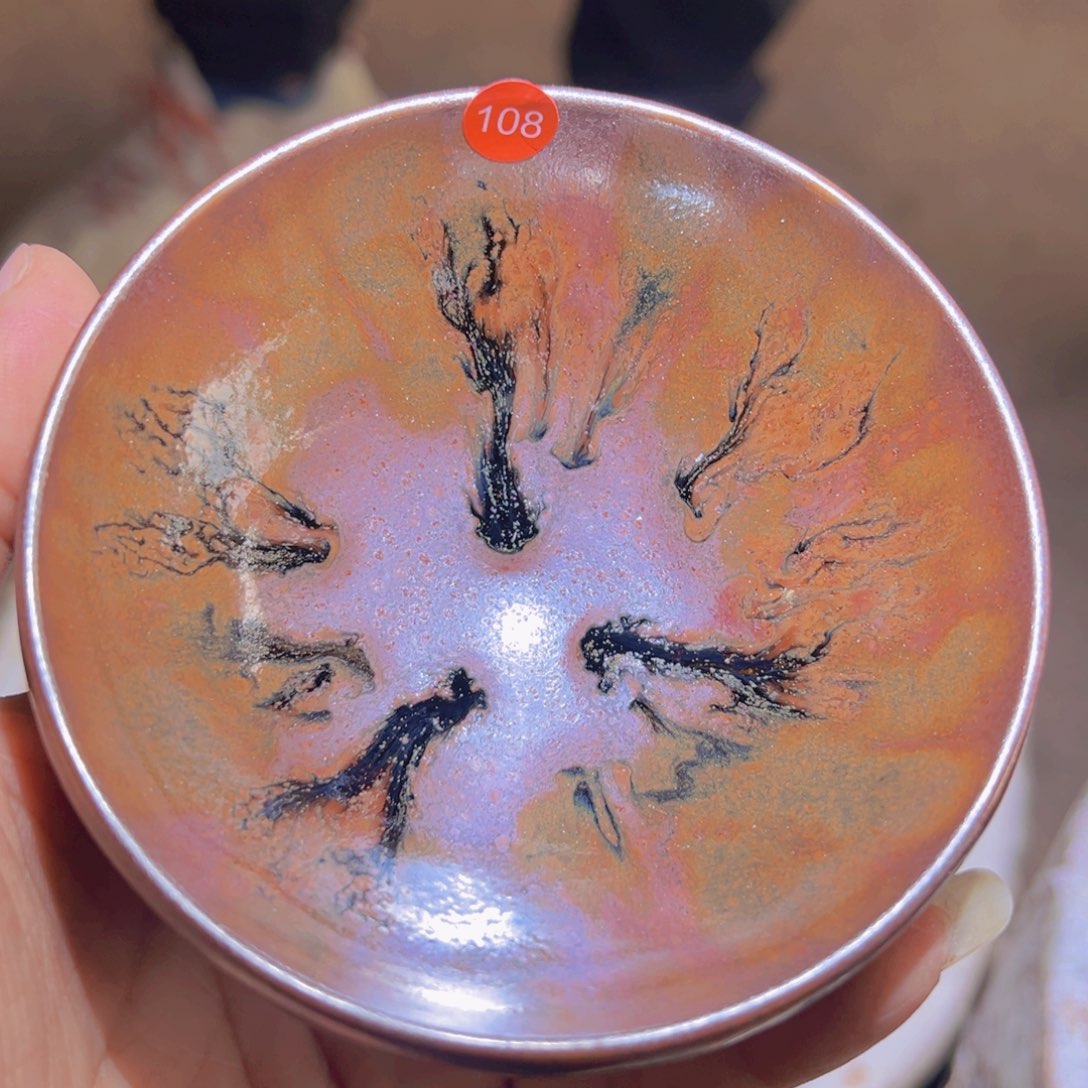 茶盏108 建窑建盏宋钰龙窑