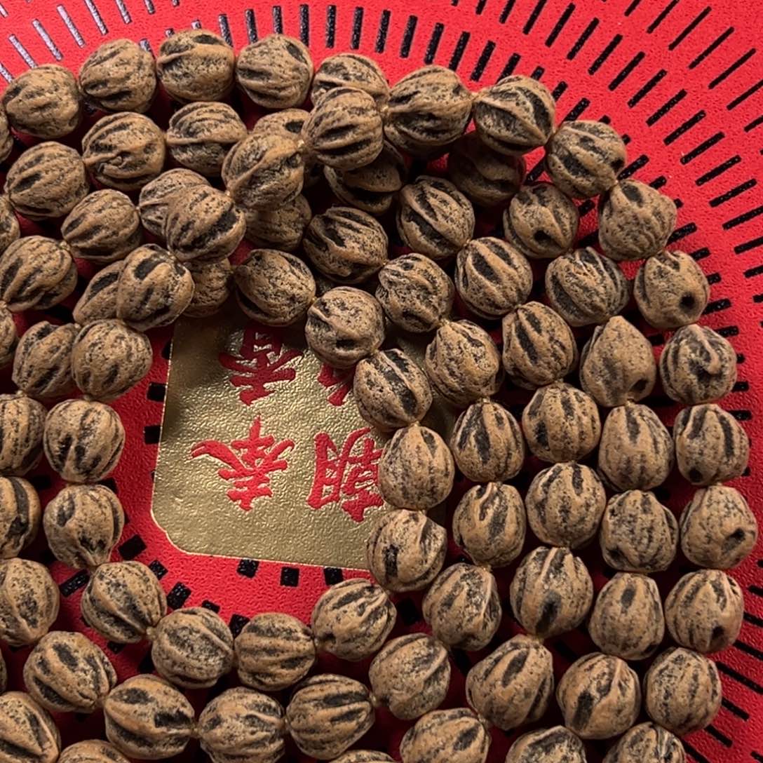 L***e吊坠柏香籽/百香籽