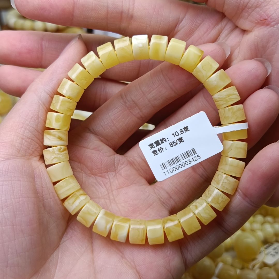 蜜蜡手串未镶嵌俄料