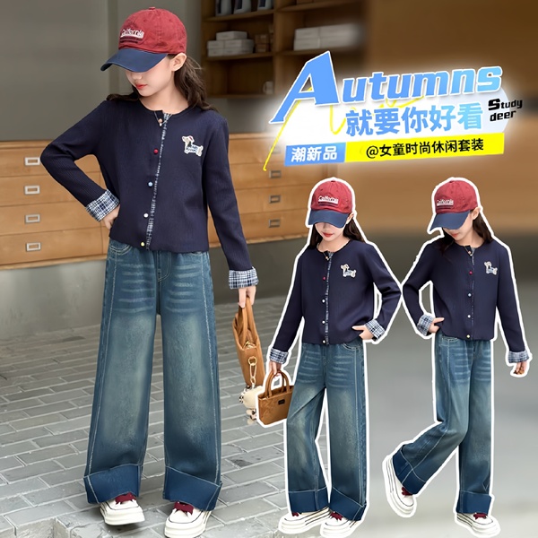 韩系亲子学院风女童针织圆领开衫拼接假两件春秋气质牛仔裤套装