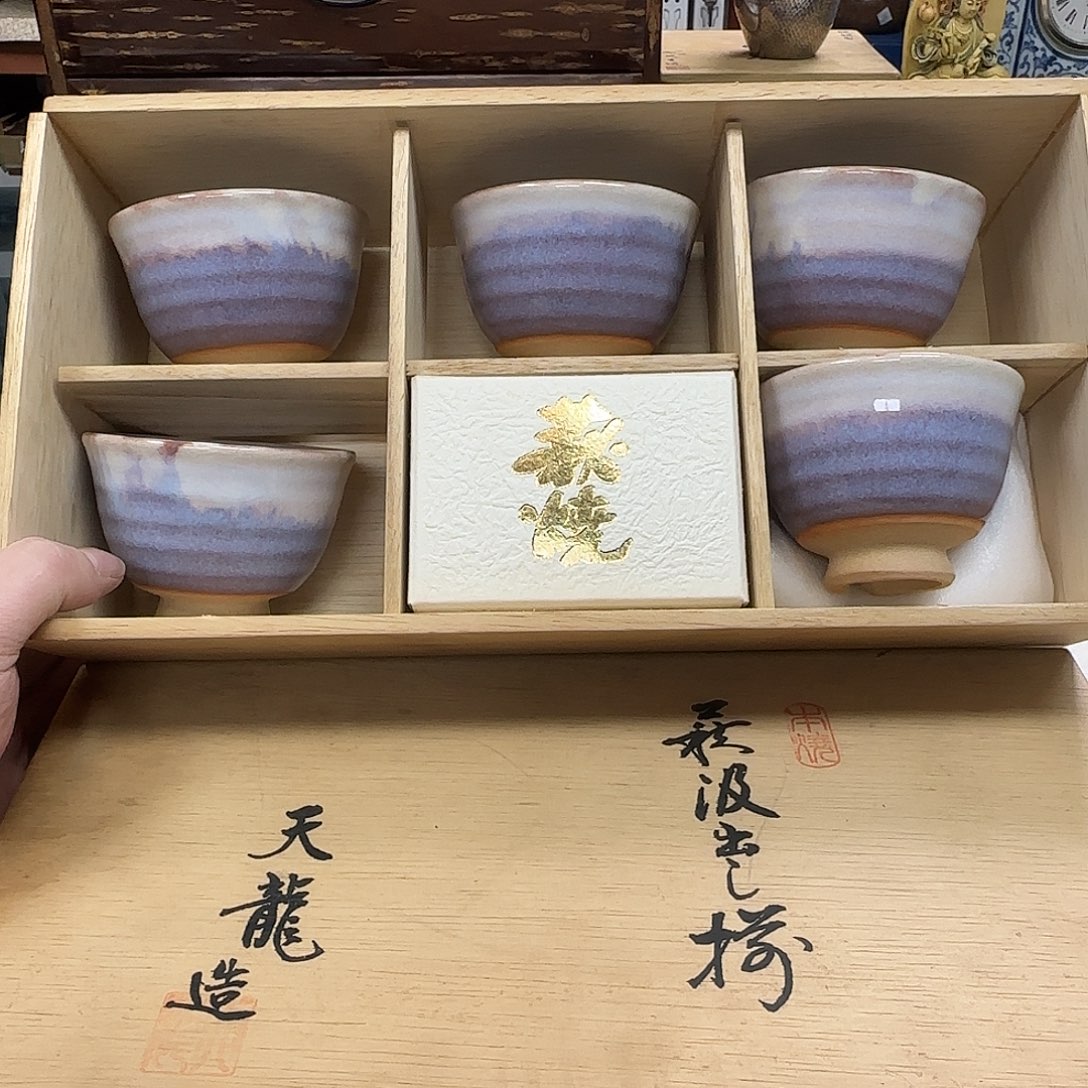 天天好物，銘海精选70