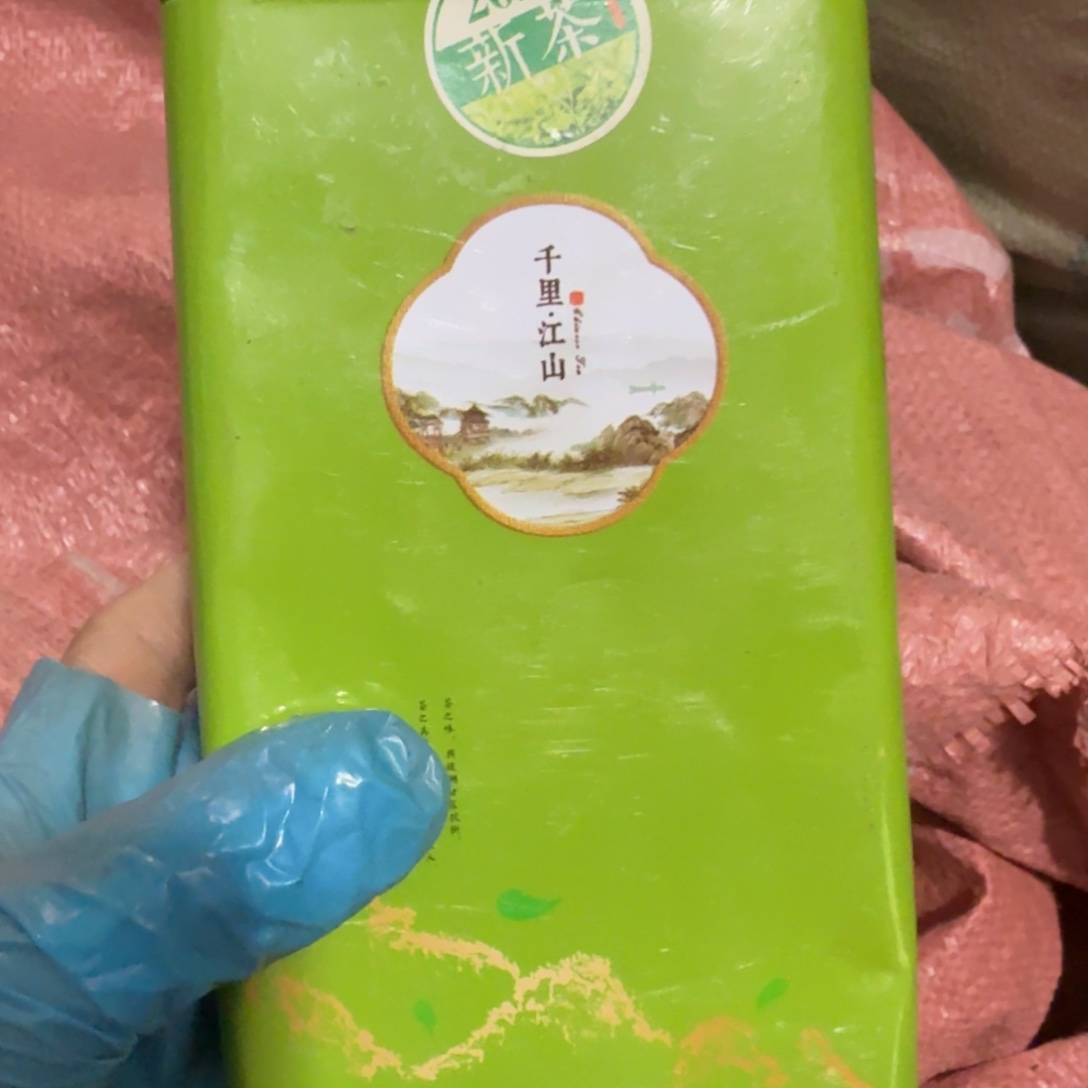 雨***灬杂色豆（科檀/科特迪瓦檀木）