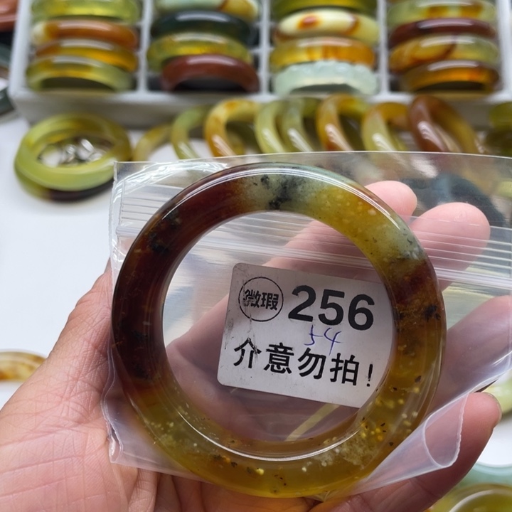 未镶嵌蛇纹石玉手镯琳*7