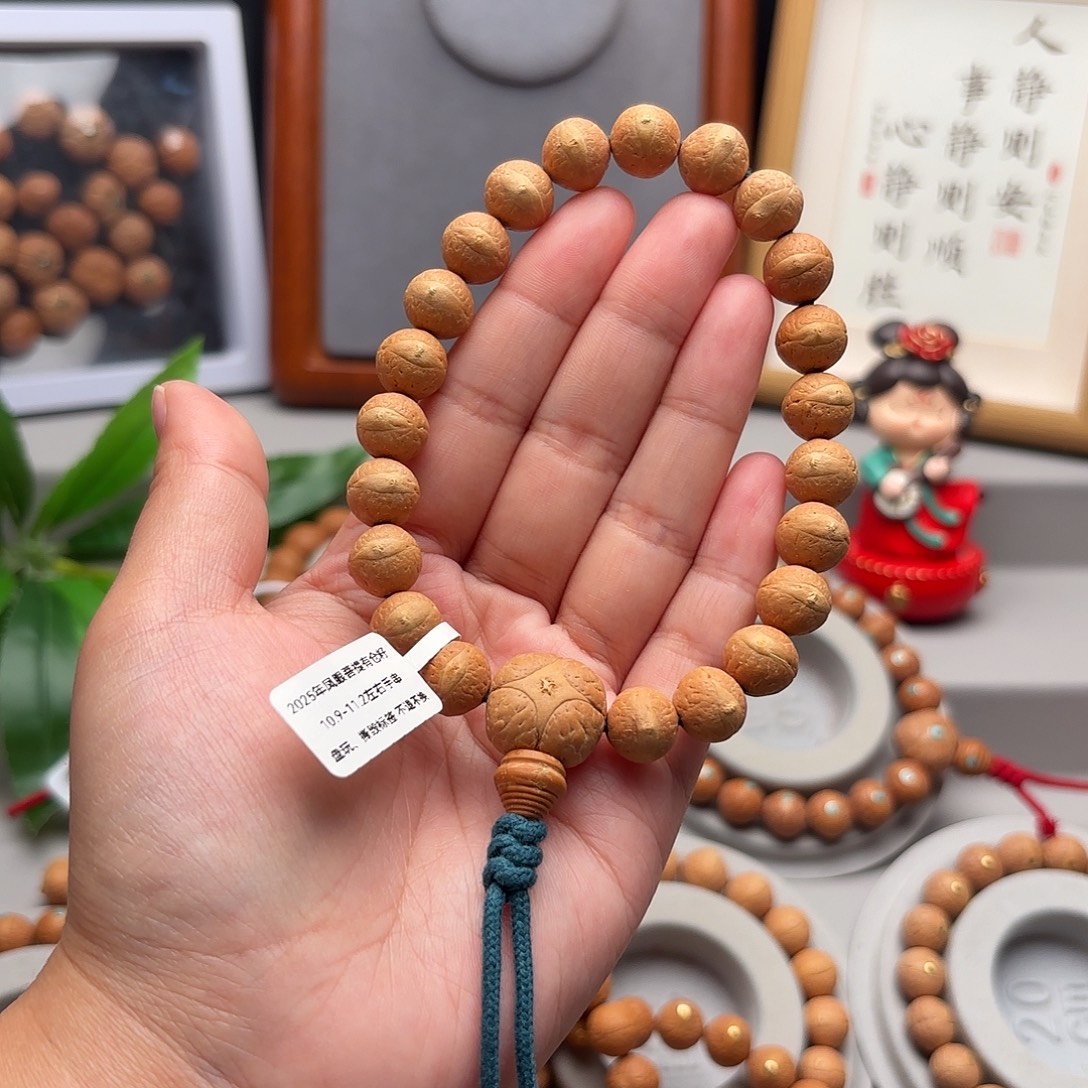 李****手串凤眼菩提10.9-11.2素串
