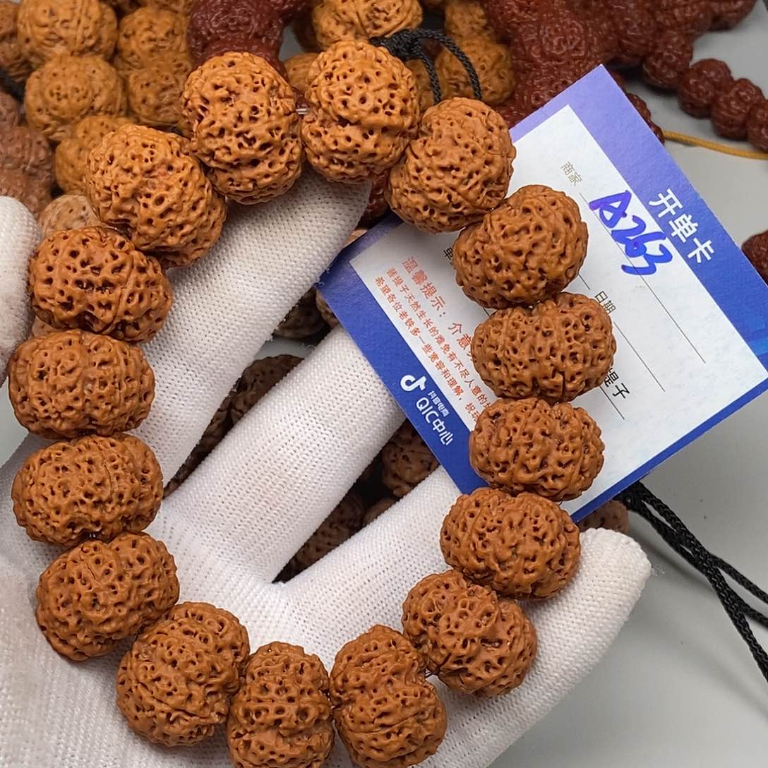 金刚菩提吊坠263******21