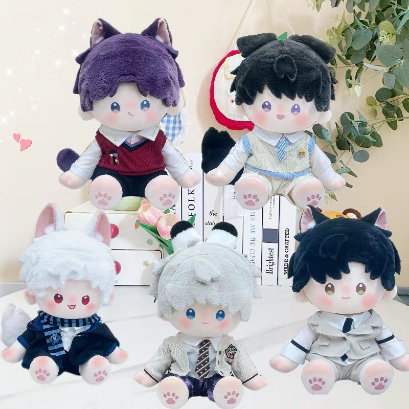 【预售】恋与深空棉花娃娃40cm一番赏棉花娃娃