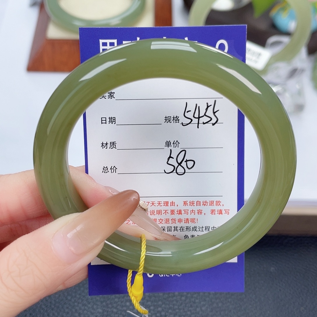 和田玉未镶嵌手镯