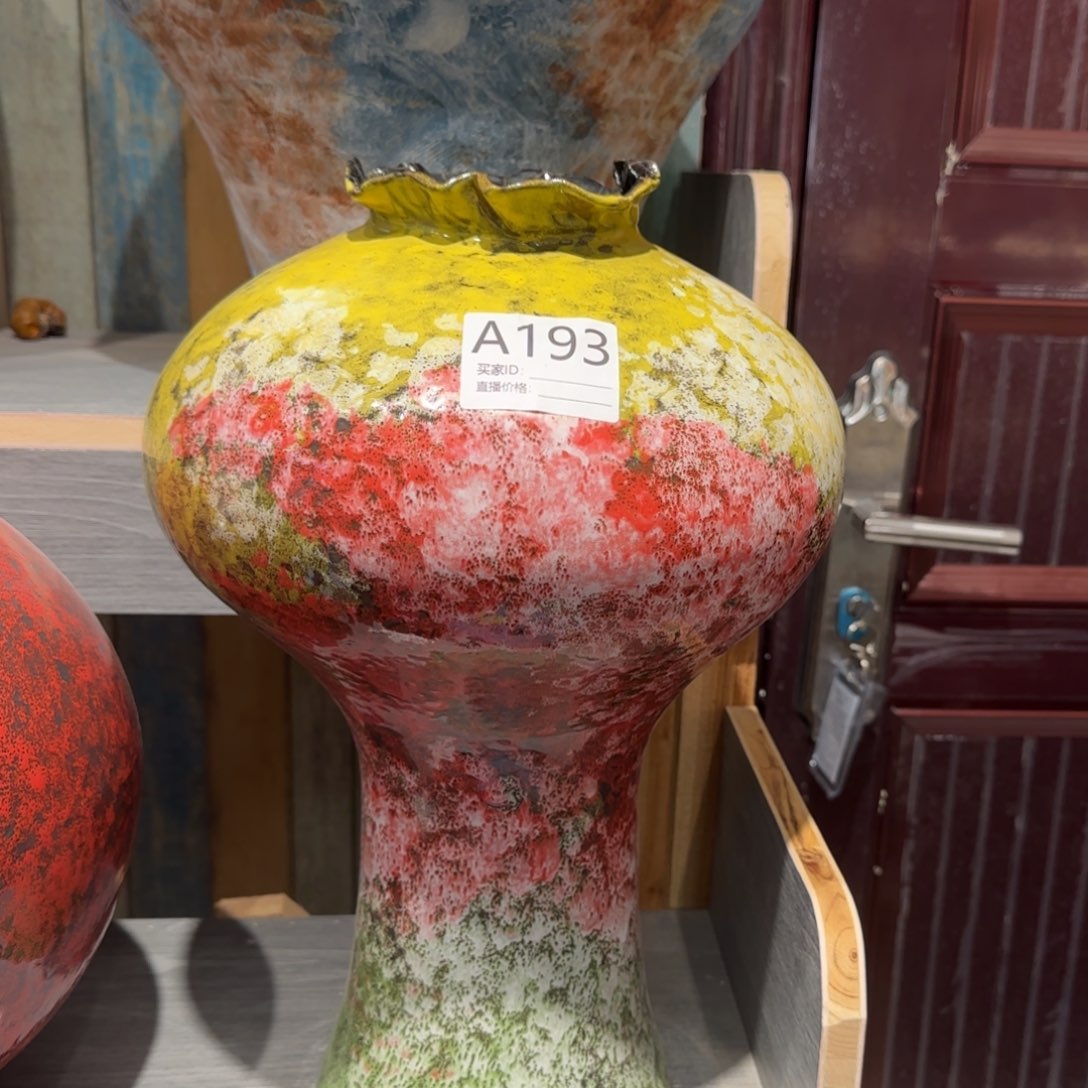 景德镇陶瓷艺术博物