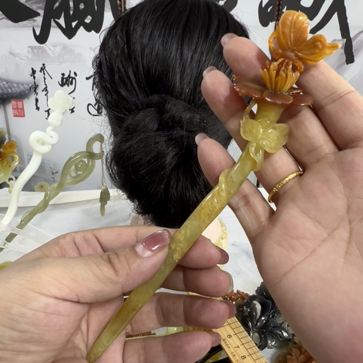 蛇纹石玉发饰未镶嵌娄