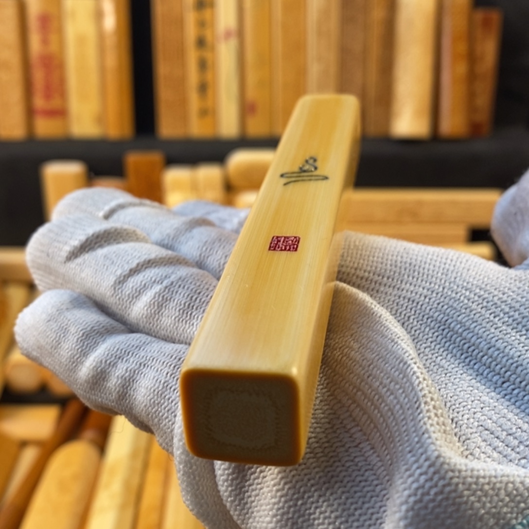 罗***克竹手把件黄皮所见即所得