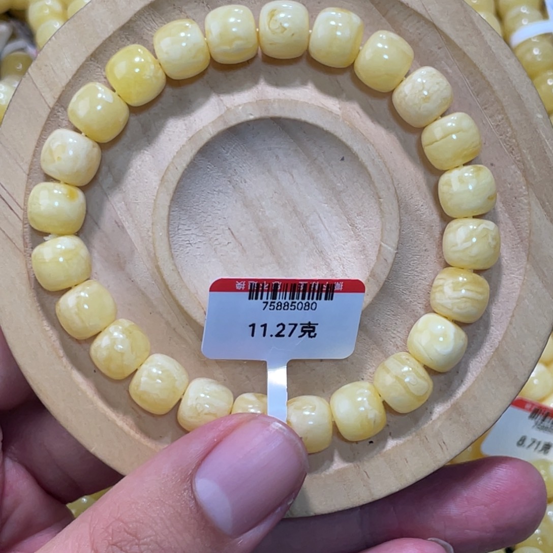 琥珀手链未镶嵌蜜蜡