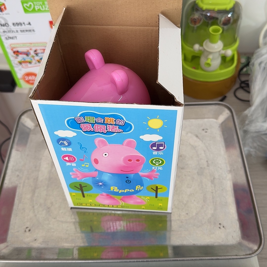 不会跳舞，会唱歌，特价清