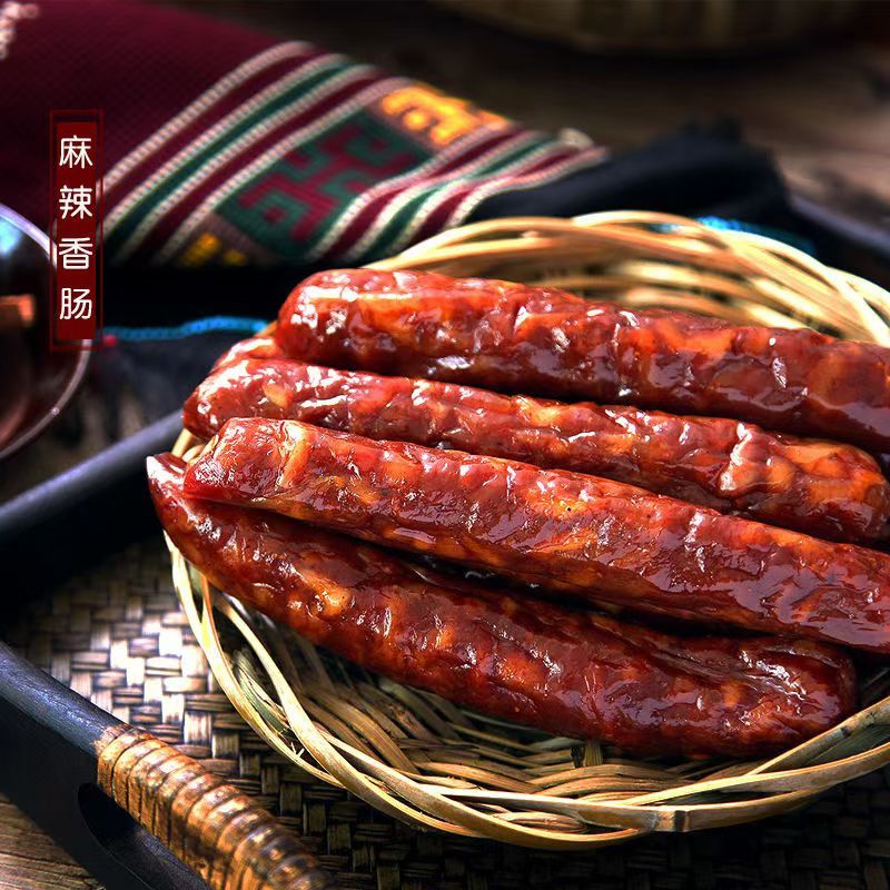 【到手一斤】特色香辣肉肠果木熏烤烟熏香肠