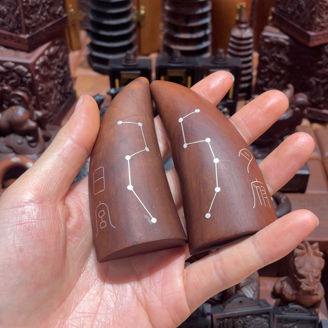 *****木枣木镶银9公分六七星圣杯➕说明书